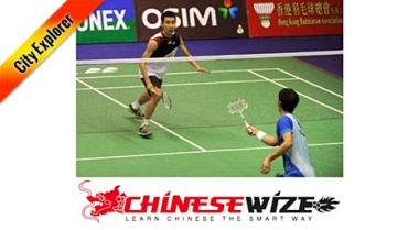 Learn Social Mandarin Over Badminton