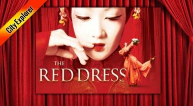 THE RED DRESS