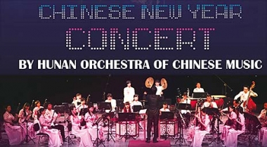 Chinese New Year Concert