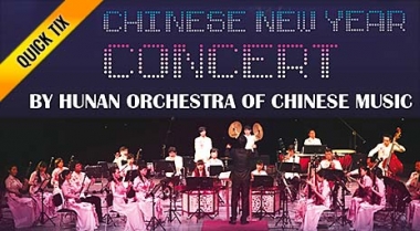 Chinese New Year Concert - Quick Tix