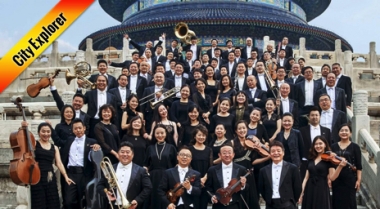 Chinese National Symphony Orchestra