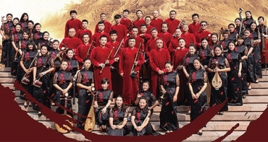 Treasures Of A Nation - Chinese New Year Concert