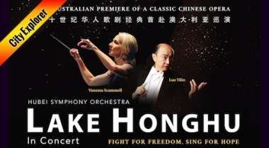 Lake Honghu In Concert - Melbourne