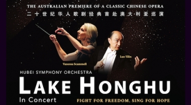 Lake Honghu In Concert - Melbourne