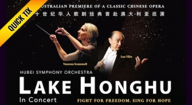 Lake Honghu In Concert - Melbourne