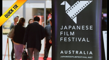 Japanese Film Festival - Sydney