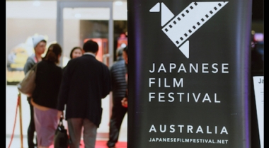 Japanese Film Festival - Melbourne